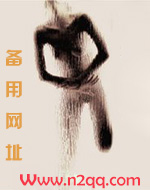 良药苦口（恋与制作人）